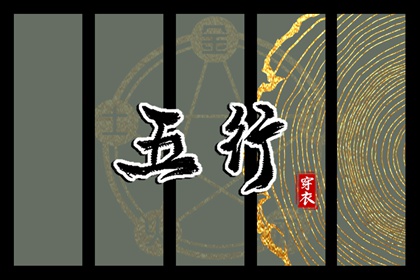 日历查询 万年历日历黄历 日历黄道吉日2025年