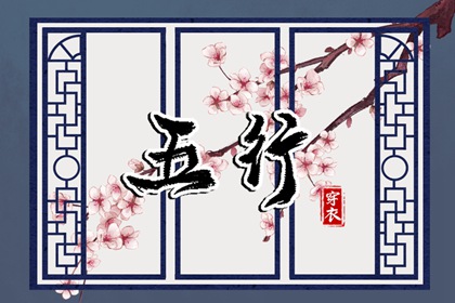 农历查询_农历_农历阴历查询2025年