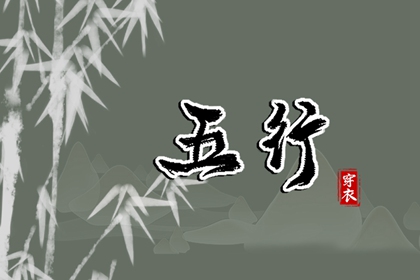 带农历与黄历的万年历|农历2025年日历表|农历日历2025年
